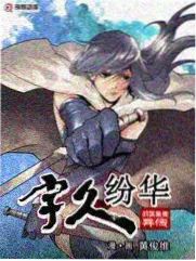 慢综艺制作资讯配图 222奇米影视